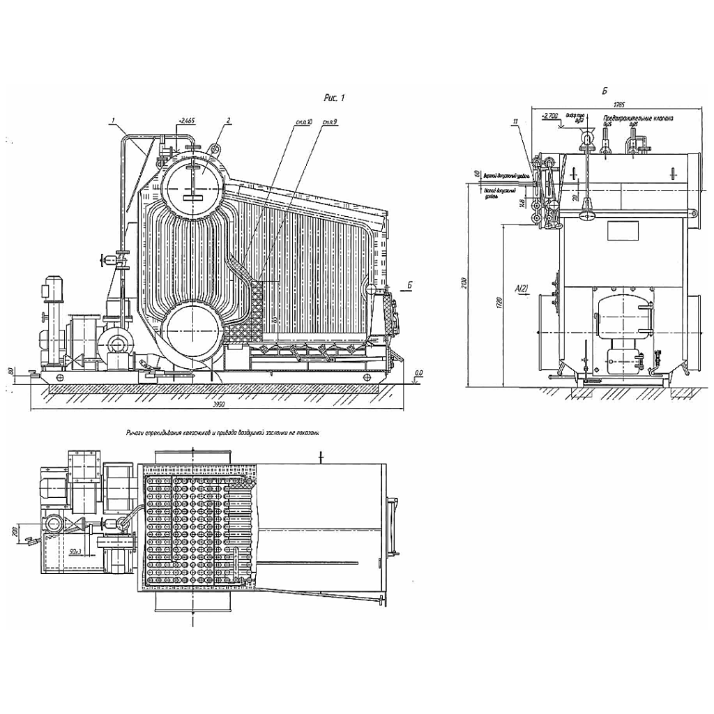 Чертеж котла Е-1,0-0,9 Р