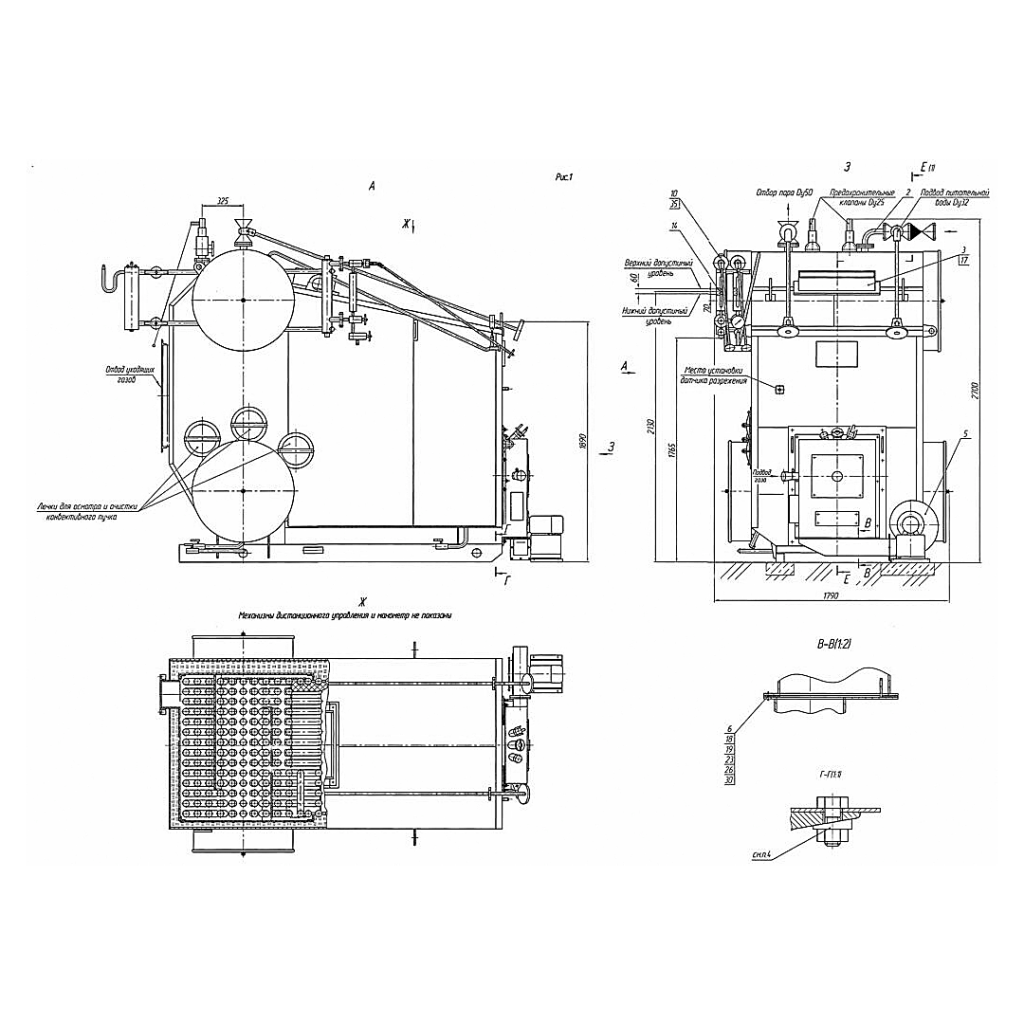 Чертеж котла Е-1,0-0,9 ГМ