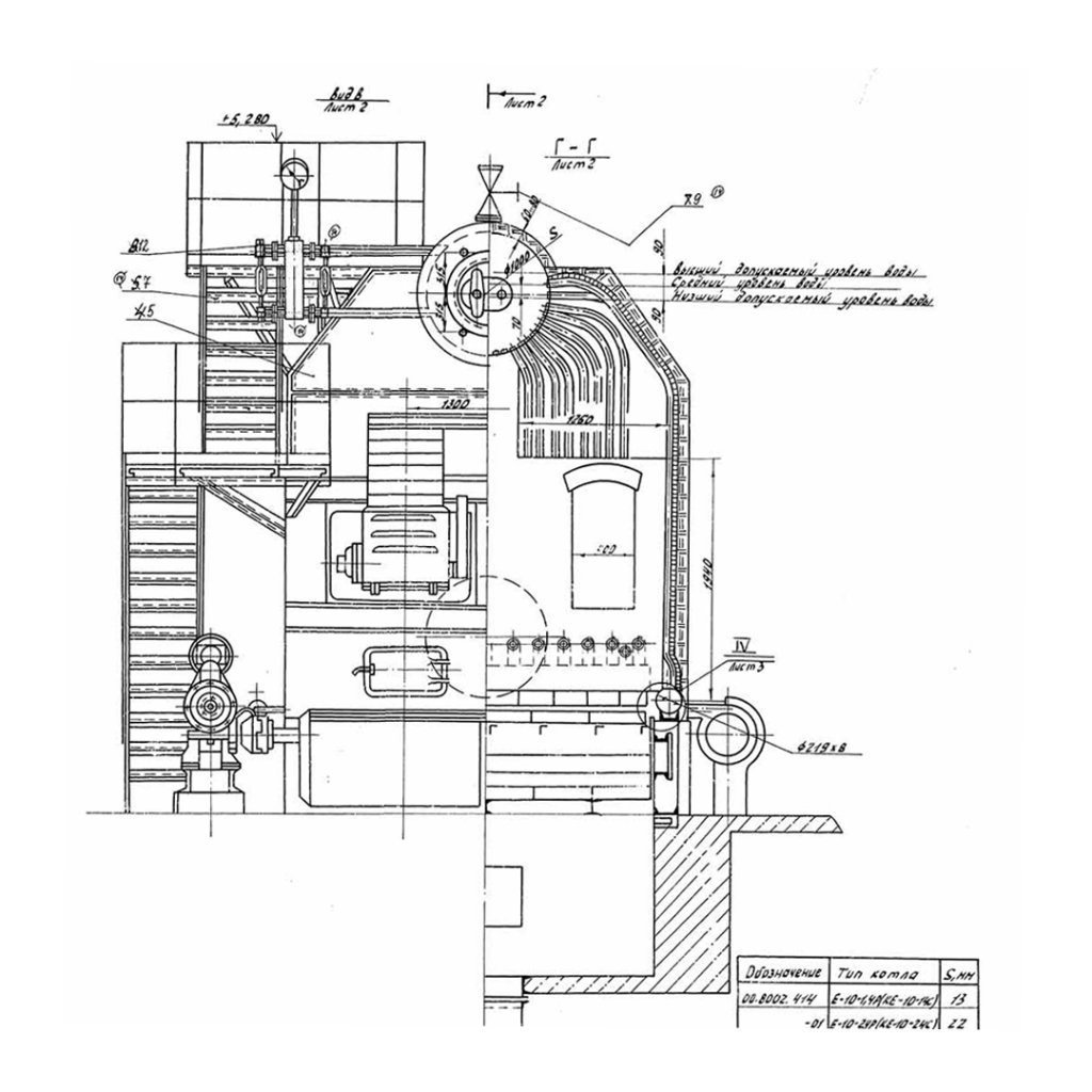 Схема парового котла КЕ-10-14 C